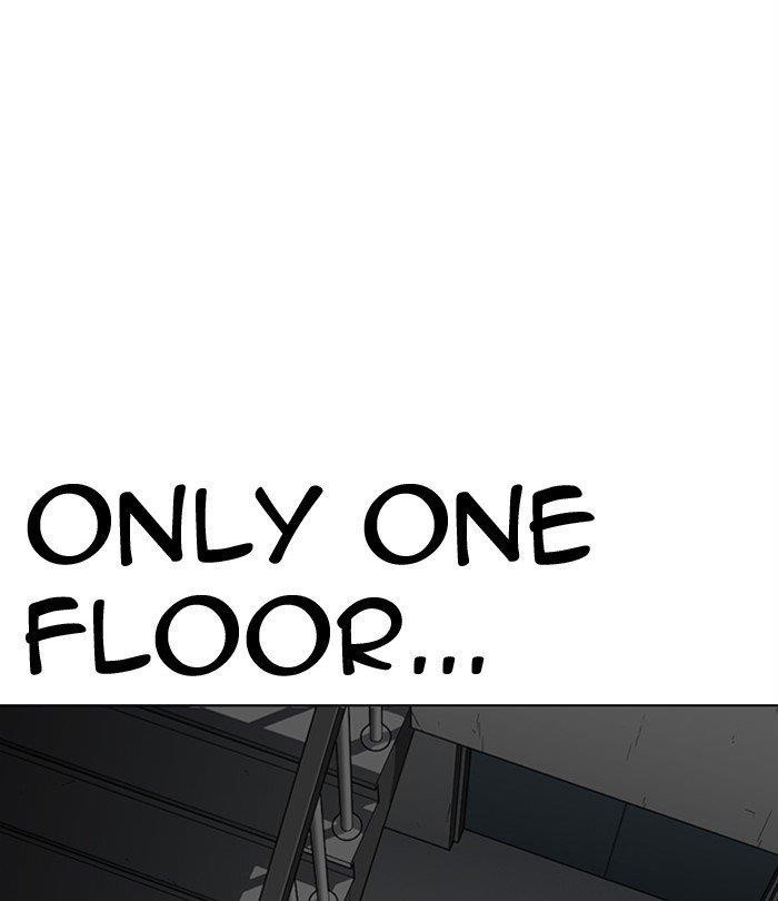 Lookism - Chapter 292 Page 209