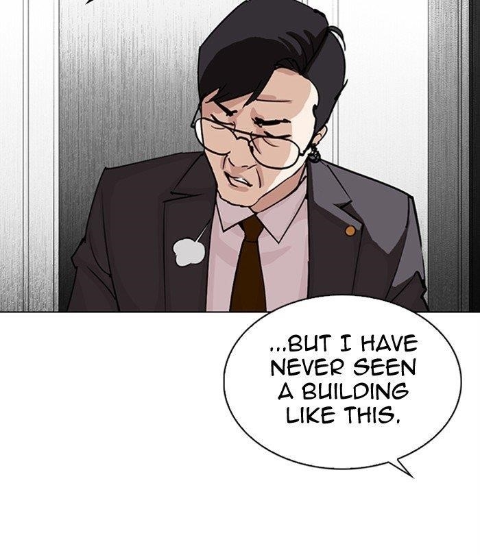 Lookism - Chapter 292 Page 219