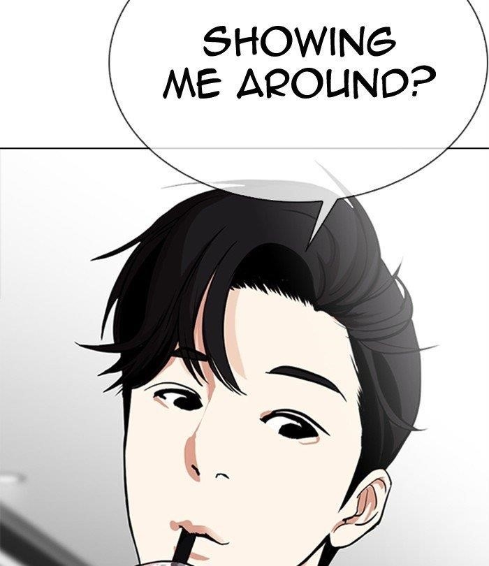 Lookism - Chapter 292 Page 4