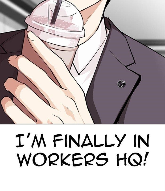 Lookism - Chapter 292 Page 5