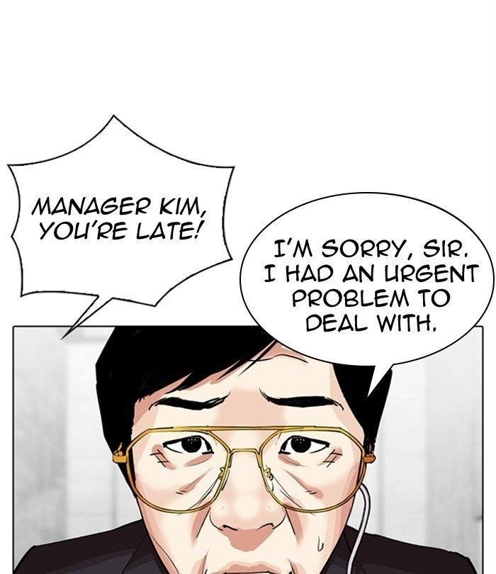 Lookism - Chapter 292 Page 67