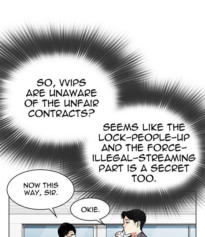 Lookism - Chapter 292 Page 91