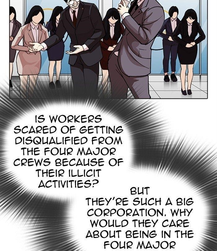 Lookism - Chapter 292 Page 92