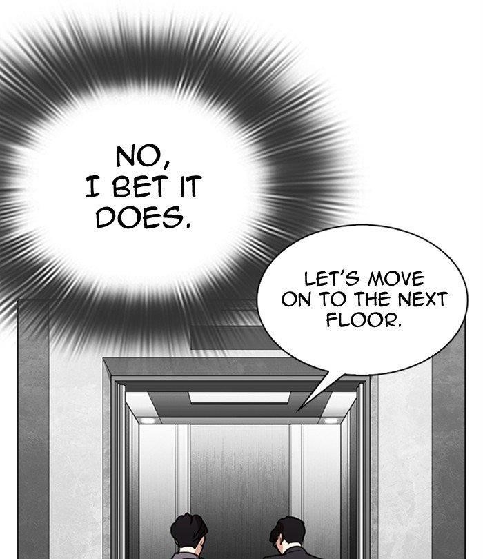 Lookism - Chapter 292 Page 96