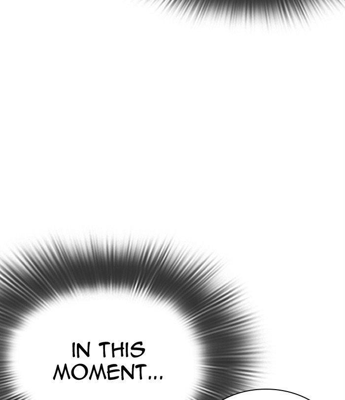 Lookism - Chapter 292 Page 98