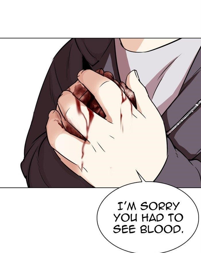 Lookism - Chapter 294 Page 105