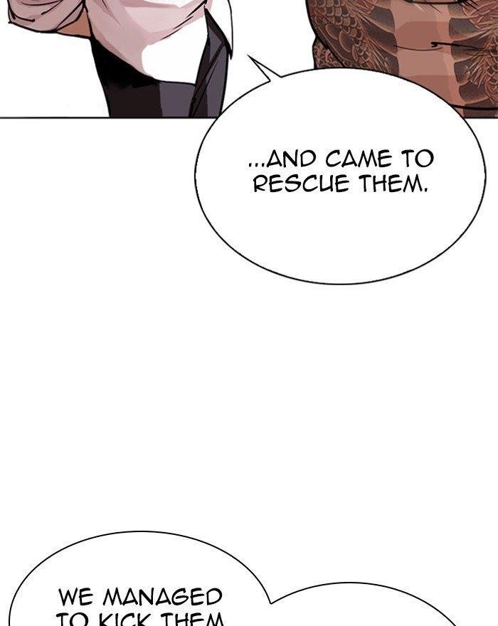 Lookism - Chapter 294 Page 11