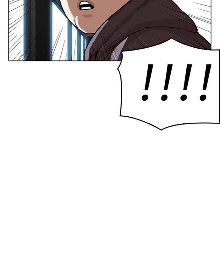 Lookism - Chapter 294 Page 115