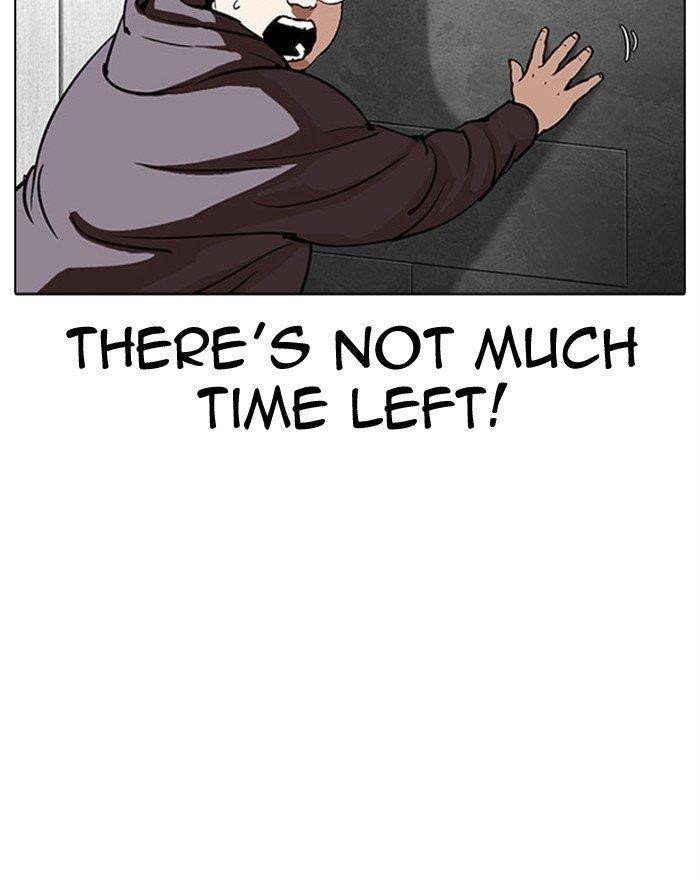 Lookism - Chapter 294 Page 122