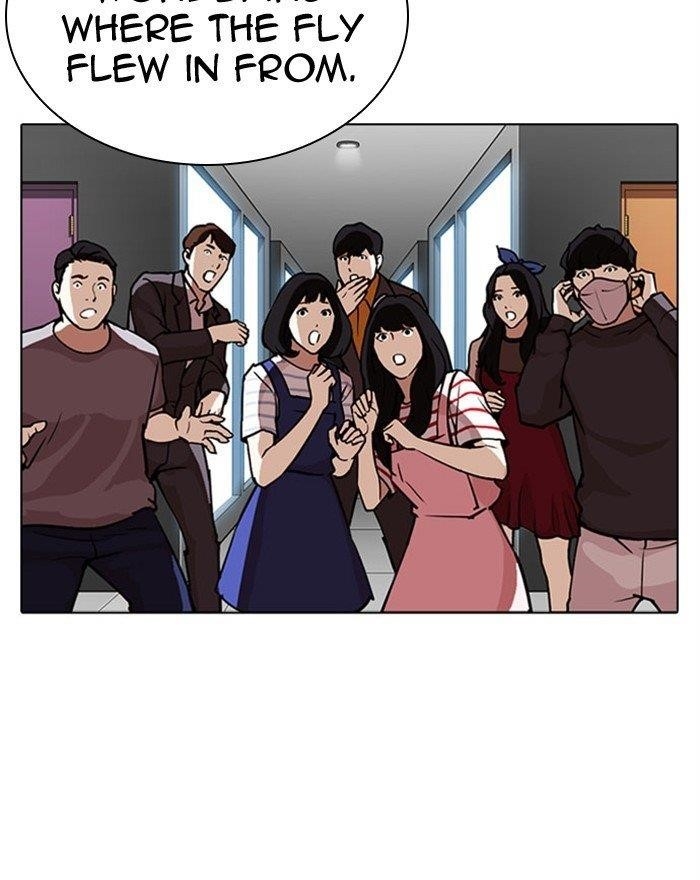 Lookism - Chapter 294 Page 125