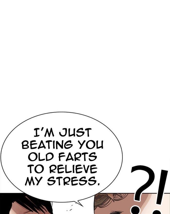 Lookism - Chapter 294 Page 16