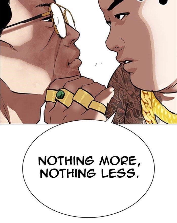 Lookism - Chapter 294 Page 17