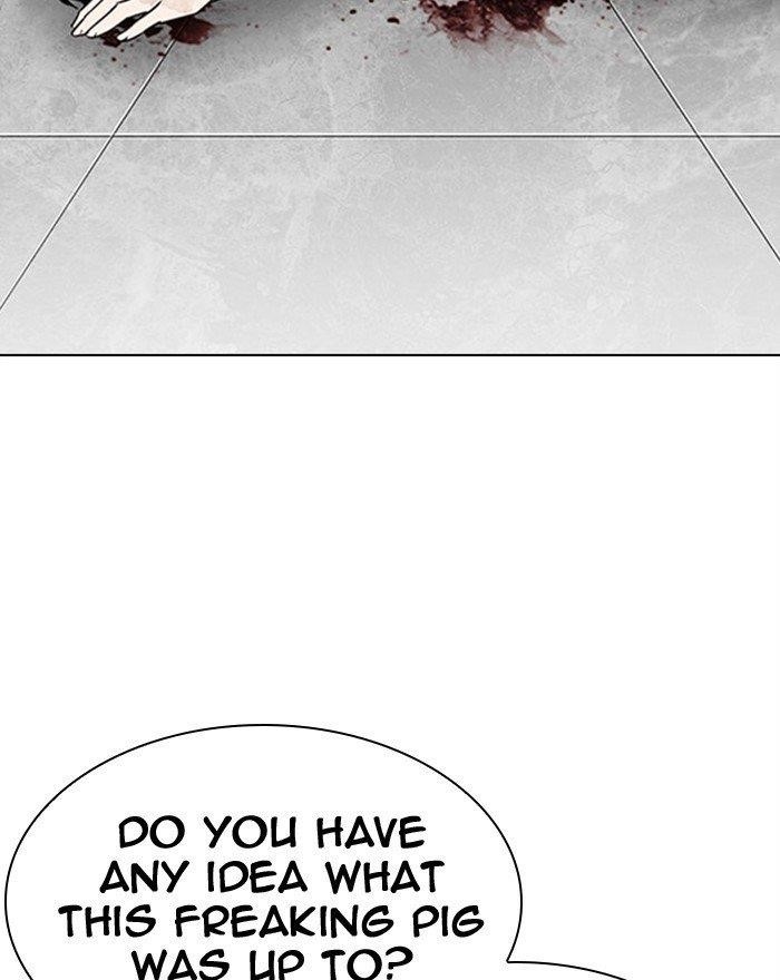 Lookism - Chapter 294 Page 193