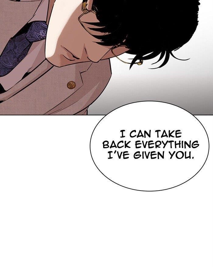 Lookism - Chapter 294 Page 198