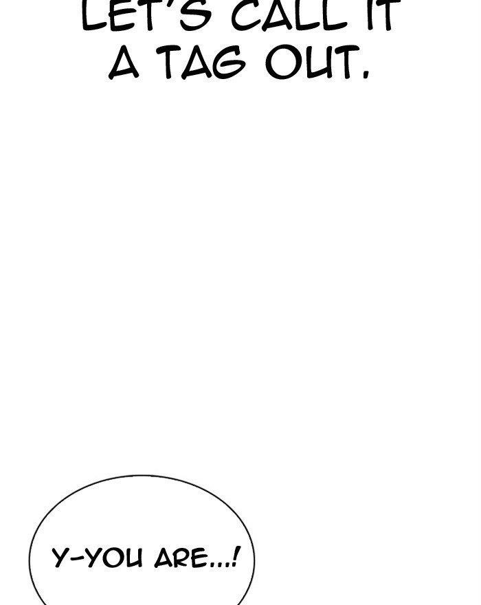 Lookism - Chapter 294 Page 207