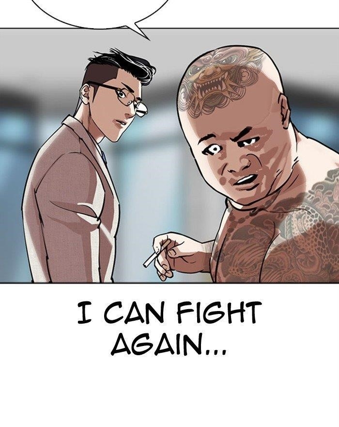 Lookism - Chapter 294 Page 208