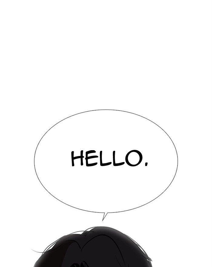 Lookism - Chapter 294 Page 209