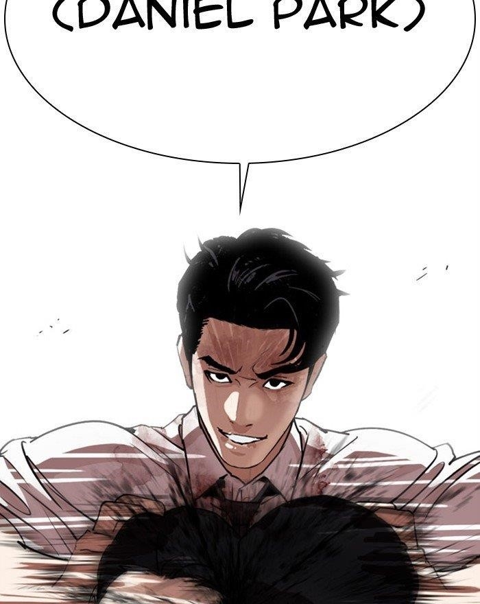 Lookism - Chapter 294 Page 213