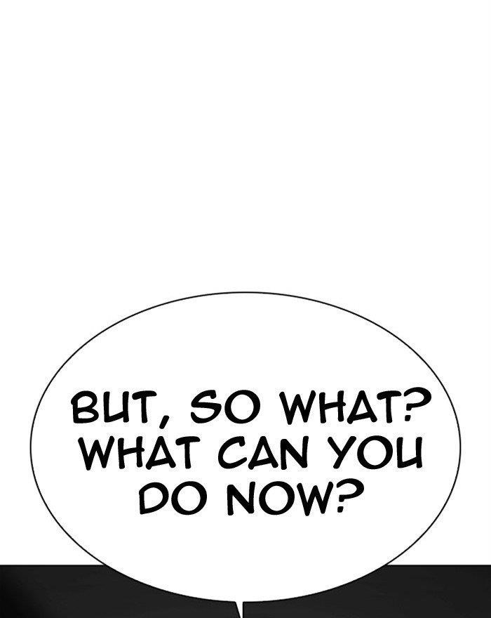 Lookism - Chapter 294 Page 217