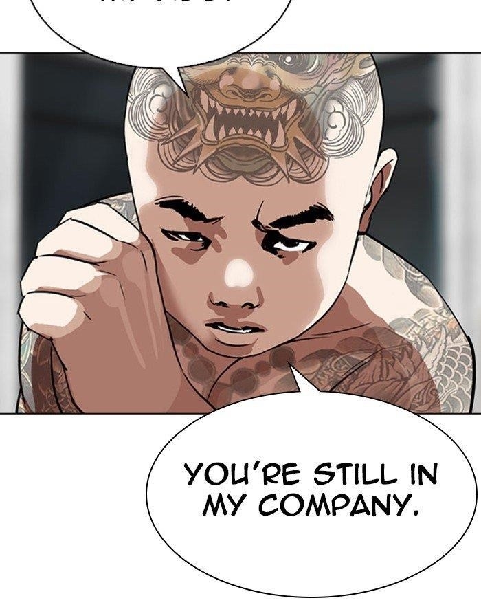 Lookism - Chapter 294 Page 237