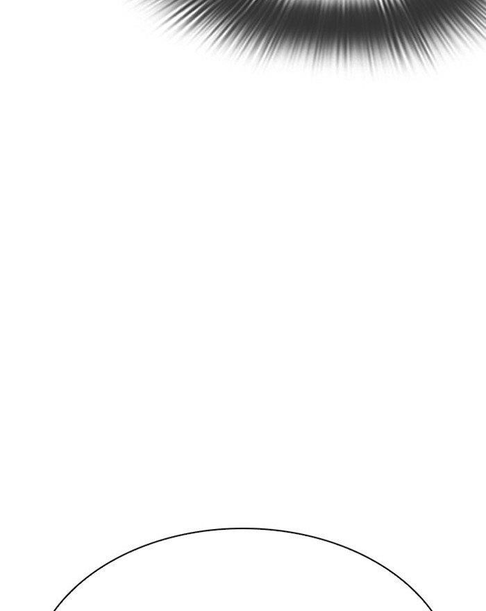 Lookism - Chapter 294 Page 240