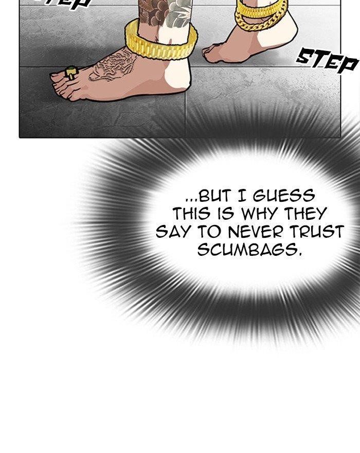 Lookism - Chapter 294 Page 25