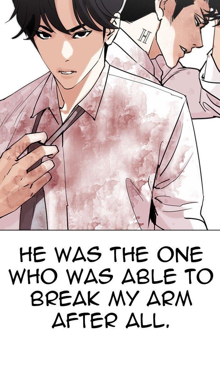 Lookism - Chapter 294 Page 253