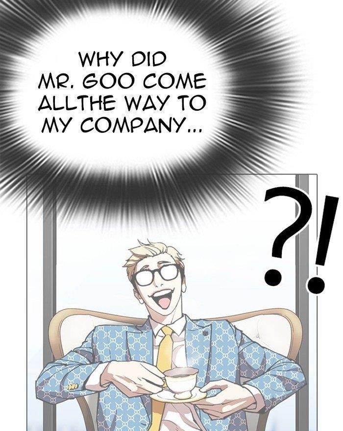 Lookism - Chapter 294 Page 29