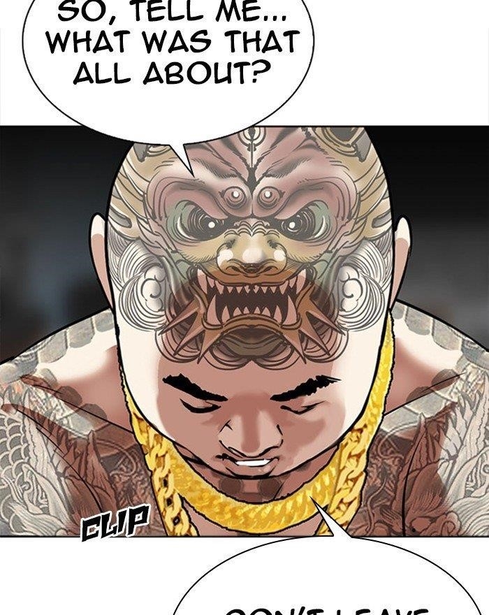 Lookism - Chapter 294 Page 4