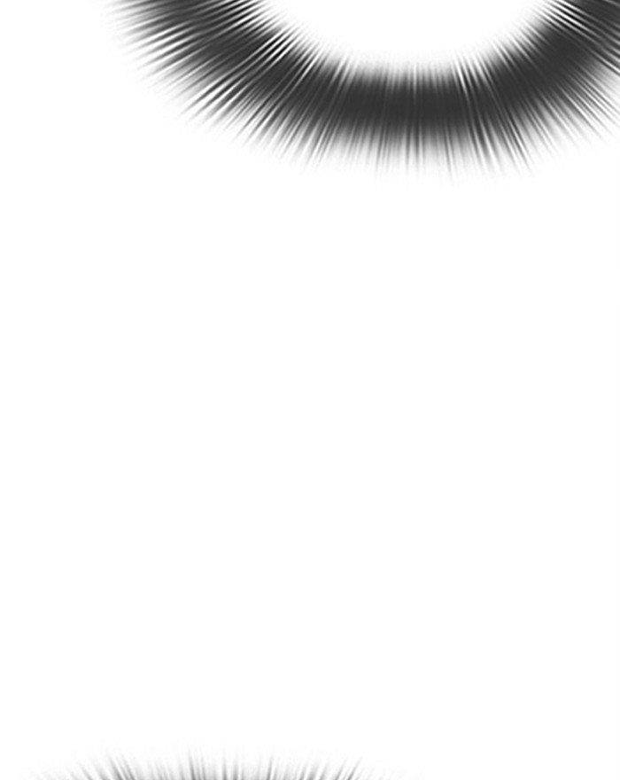 Lookism - Chapter 294 Page 45