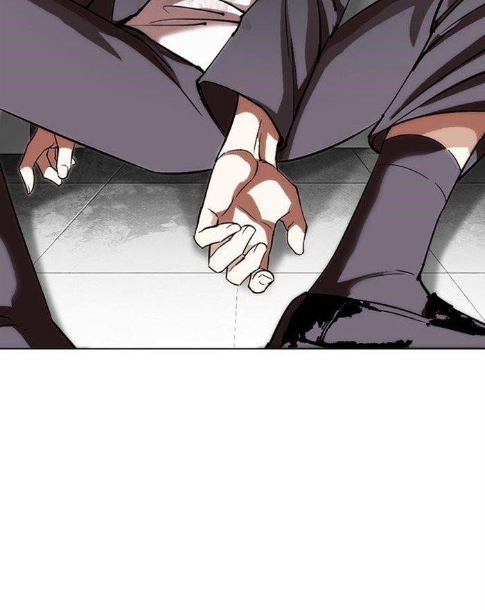 Lookism - Chapter 294 Page 47