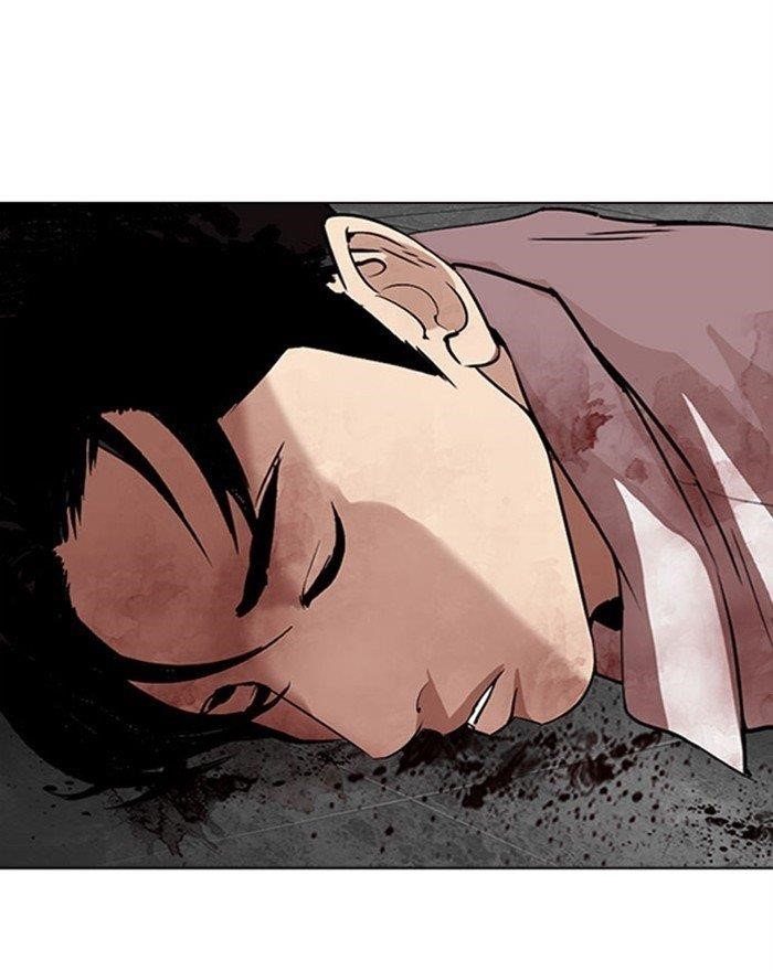 Lookism - Chapter 294 Page 56