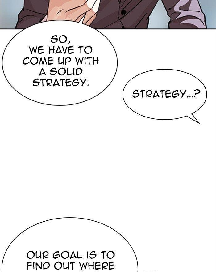 Lookism - Chapter 294 Page 67