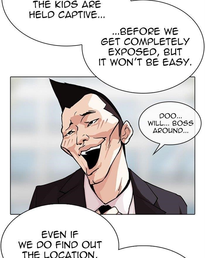 Lookism - Chapter 294 Page 68