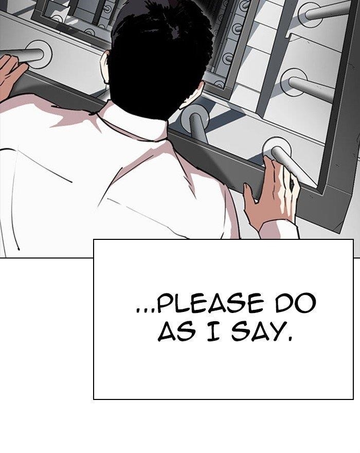 Lookism - Chapter 294 Page 73