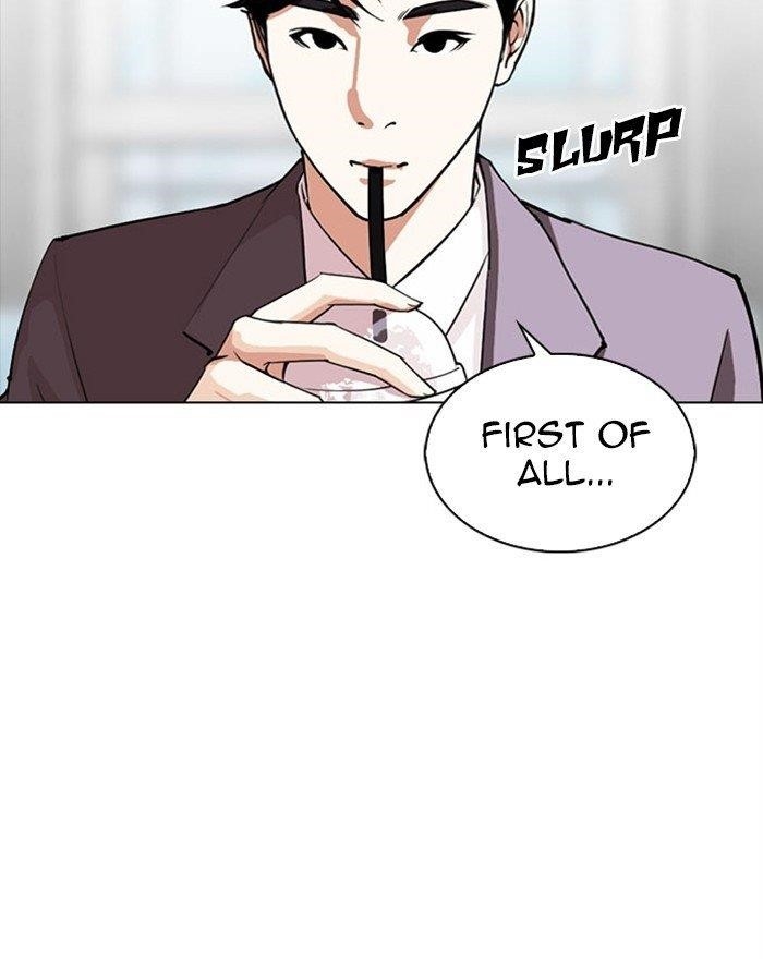 Lookism - Chapter 294 Page 75