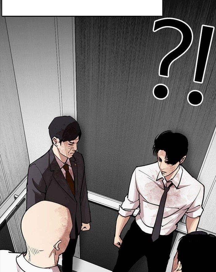 Lookism - Chapter 294 Page 77