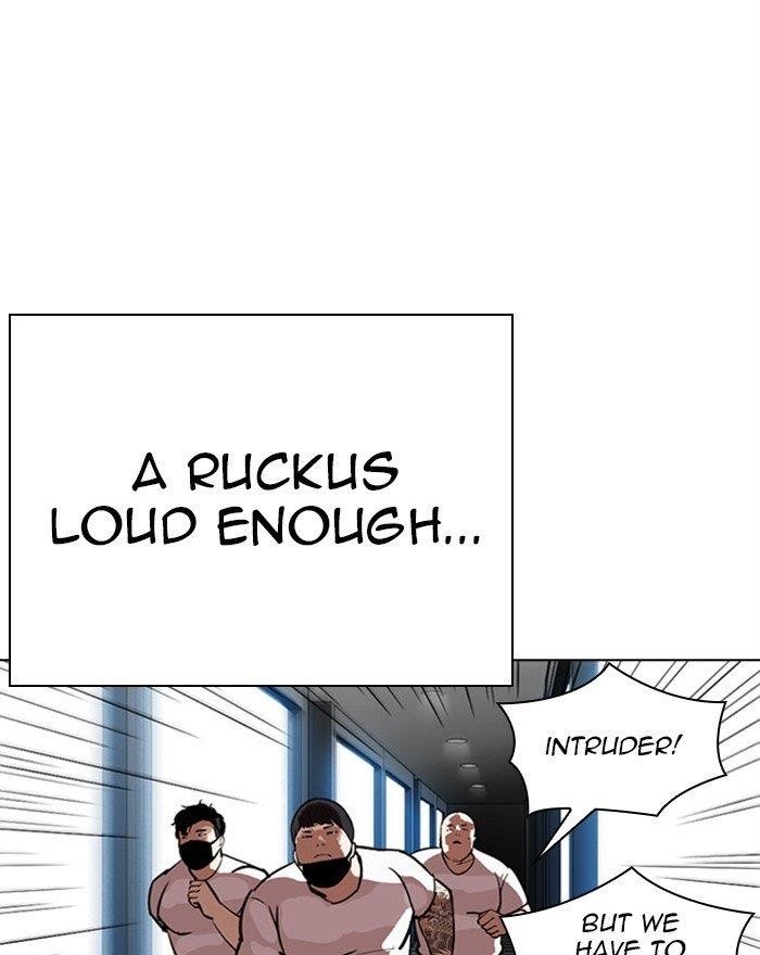 Lookism - Chapter 294 Page 79