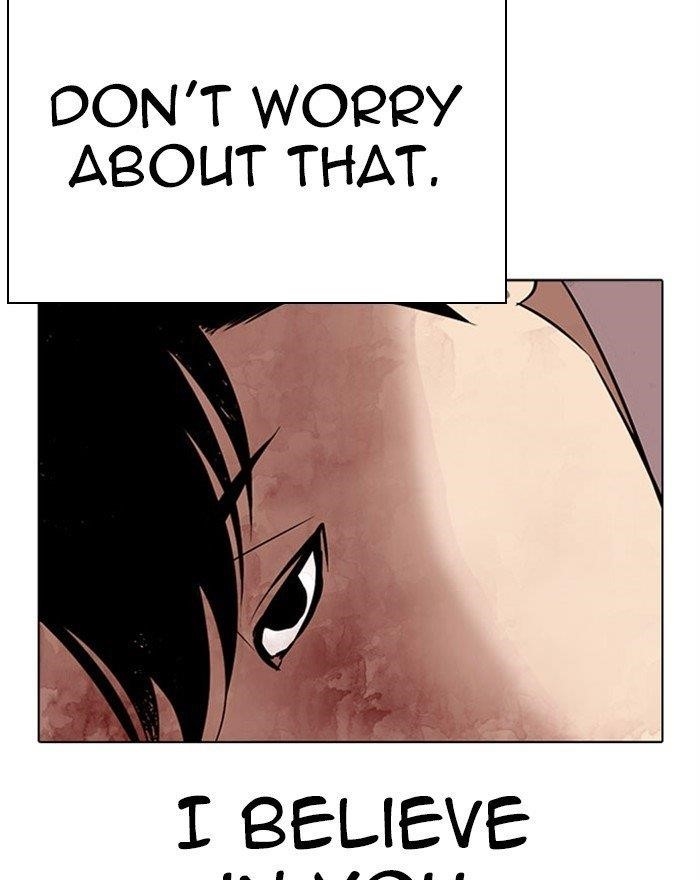 Lookism - Chapter 294 Page 83