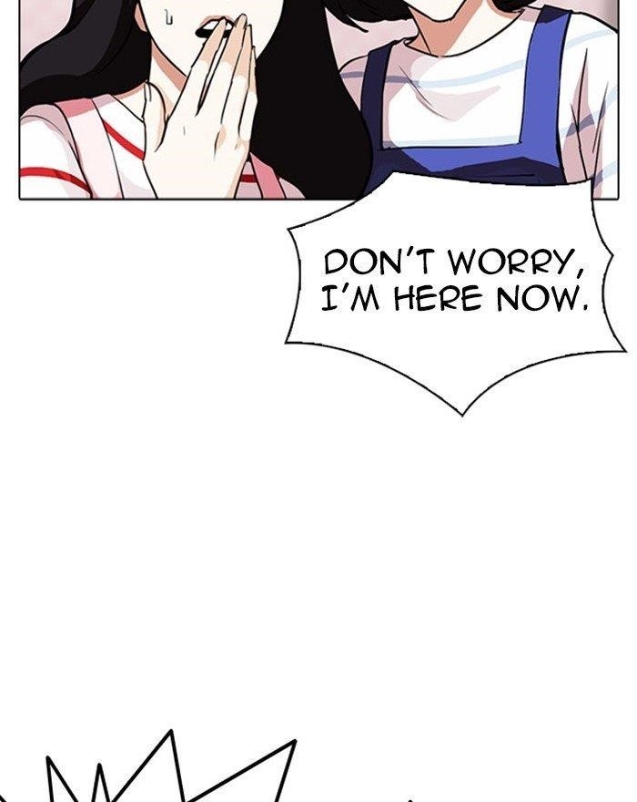 Lookism - Chapter 294 Page 97