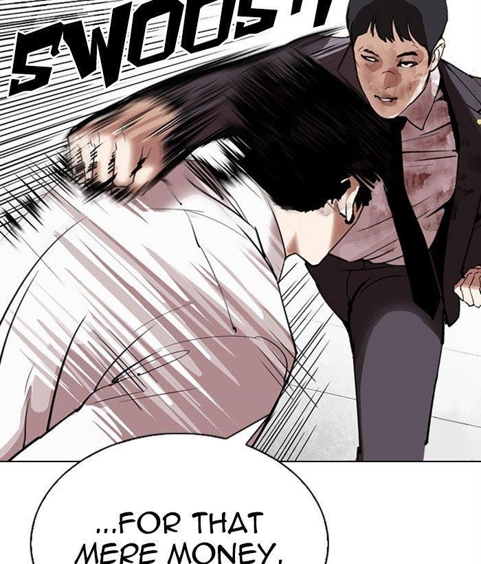 Lookism - Chapter 295 Page 103