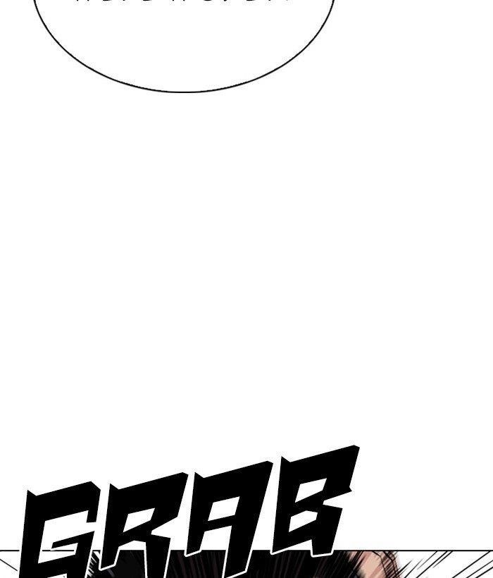 Lookism - Chapter 295 Page 104