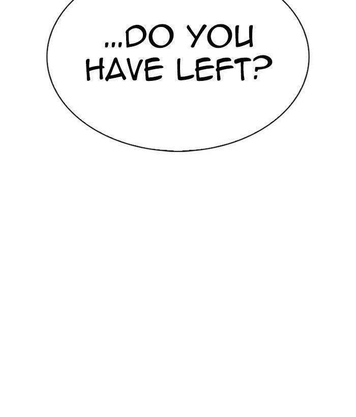 Lookism - Chapter 295 Page 119