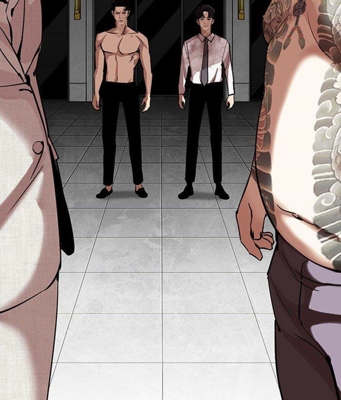 Lookism - Chapter 295 Page 125