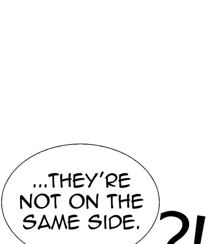 Lookism - Chapter 295 Page 129