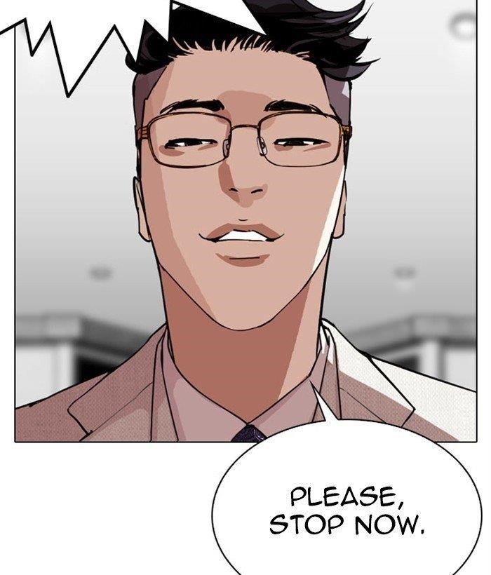 Lookism - Chapter 295 Page 137