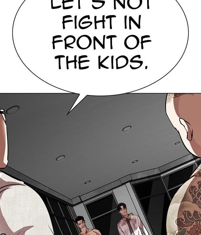 Lookism - Chapter 295 Page 139