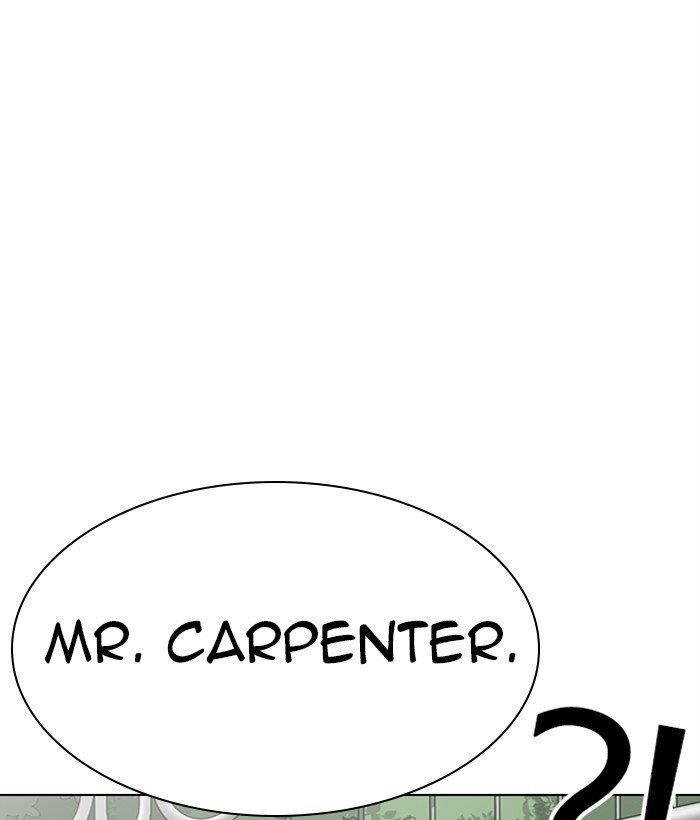 Lookism - Chapter 295 Page 14