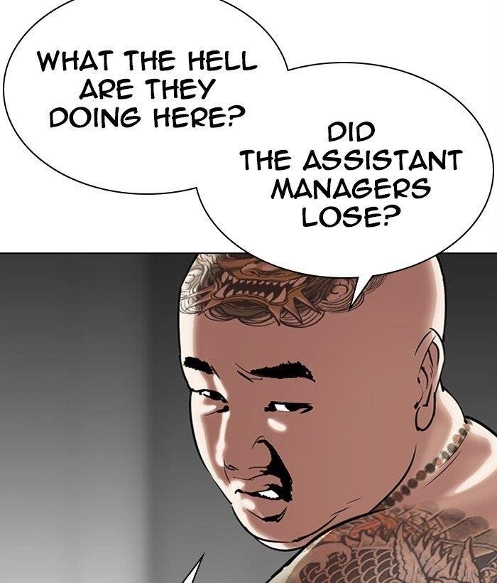 Lookism - Chapter 295 Page 142