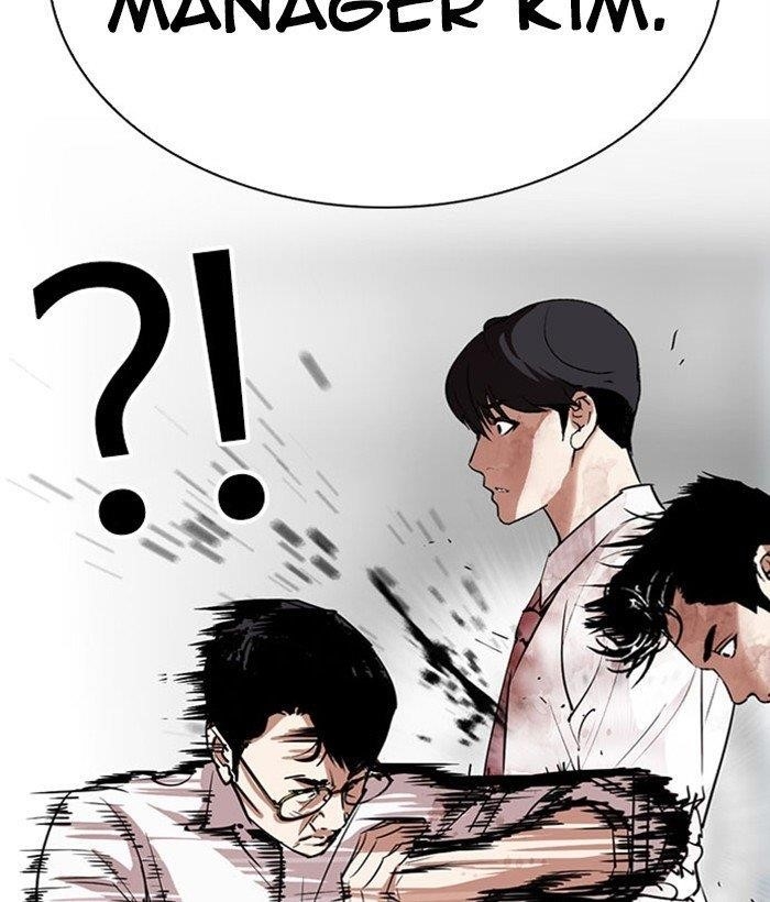 Lookism - Chapter 295 Page 146